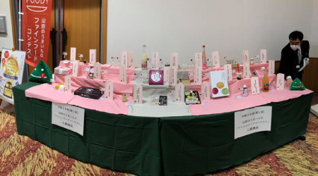 受賞会場の様子