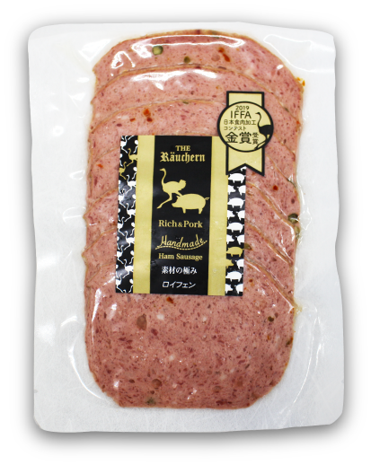 ダチョウペッパーケーゼ<