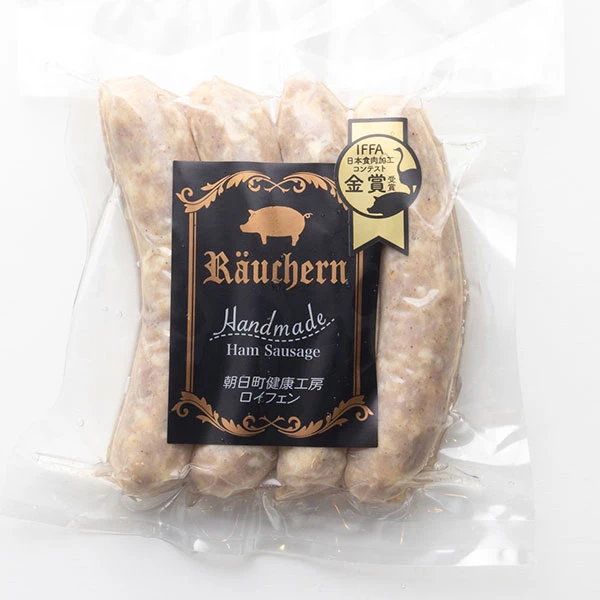 ブラートブルスト