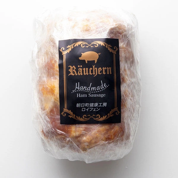 至高のロースハム