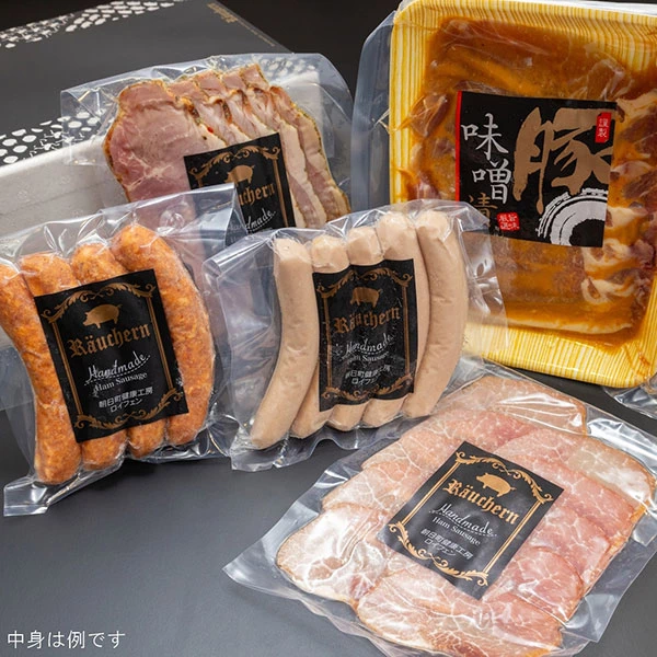 味噌漬けセット