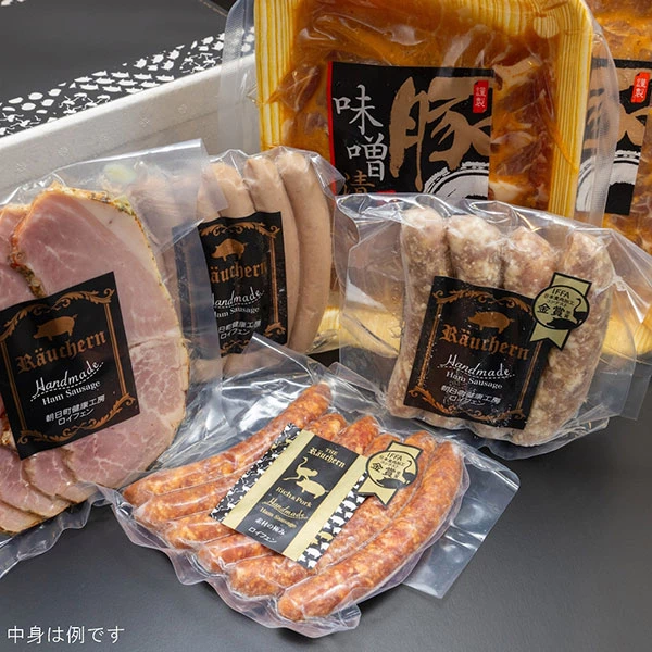 ダチョウ加工品と味噌漬けセットB