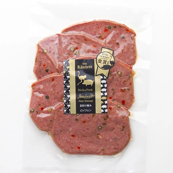 ペッパーケーゼ