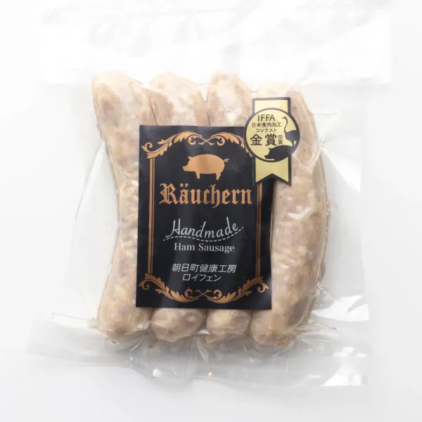 ブラートブルスト