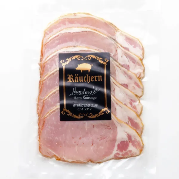 カナディアンロースハム