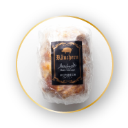 至高のロースハム