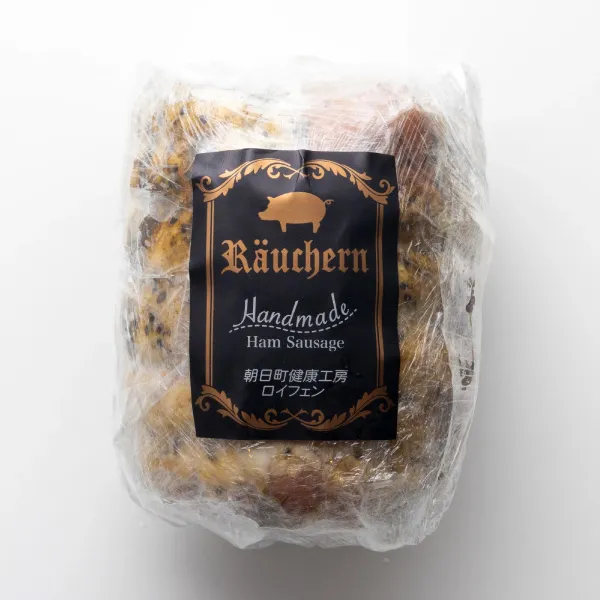 大人のスパイシーハム