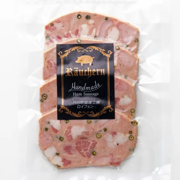 豚ペッパーケーゼ