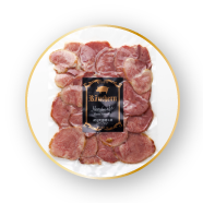 スモーク豚タン