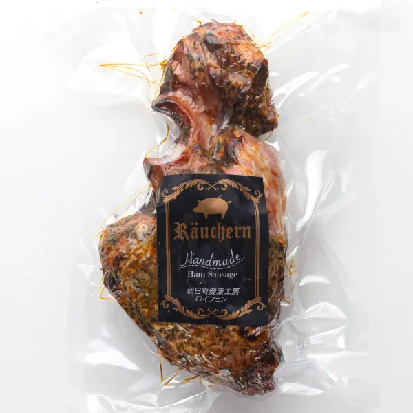 アイスバイン（前脚）