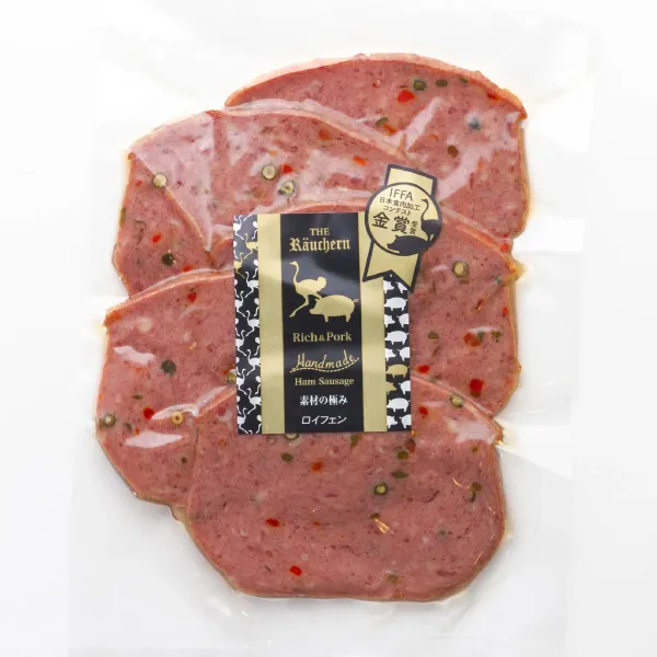 ダチョウペッパーケーゼ